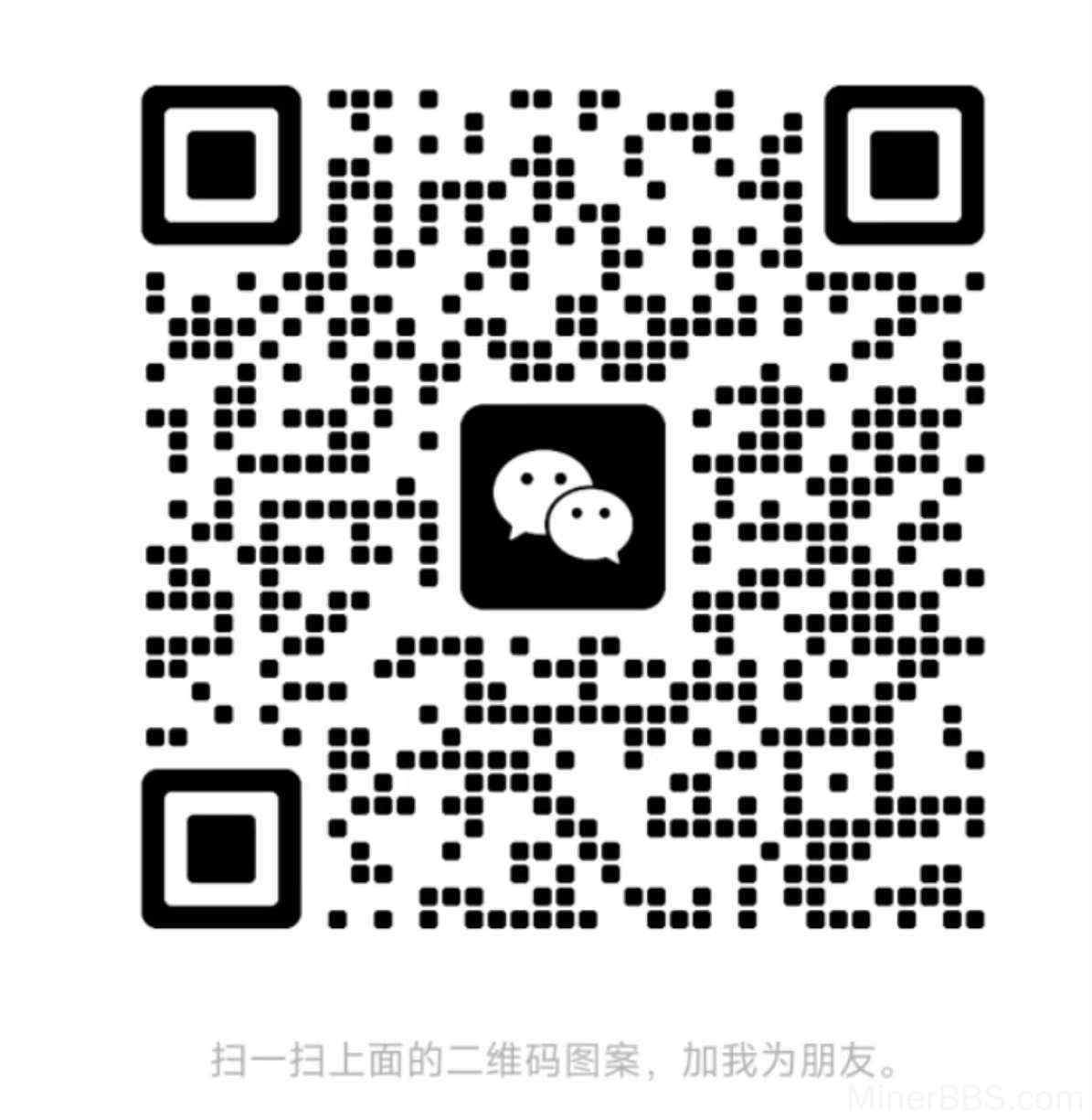 (Goldshell)推出的一款专业的SC静音服务器——SCLITE算力4.4T – 挖矿网