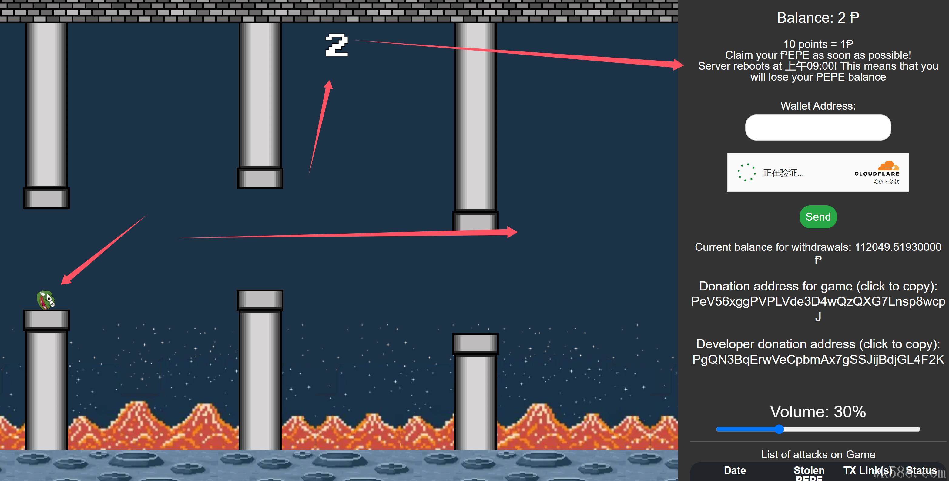 PEP矿币小游戏floppypep，简单又有趣！ – 挖矿网
