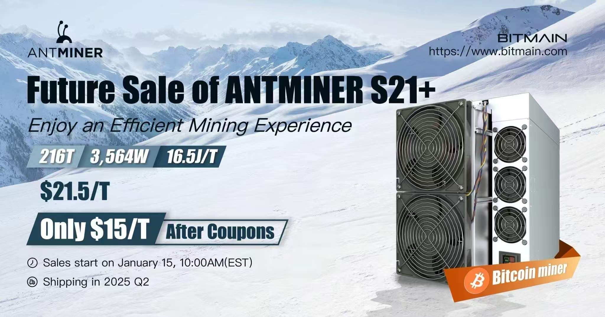 蚂蚁S21+235T风冷矿机震撼上市！算力突破235T，挖矿效率再攀巅峰！ – 挖矿网