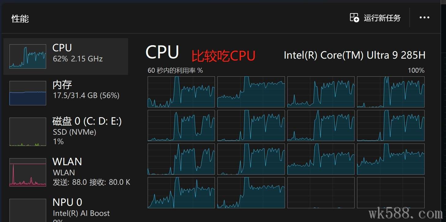 OrochiNetwork CPU网页版挖矿教程及钱包注册指南– 挖矿网
