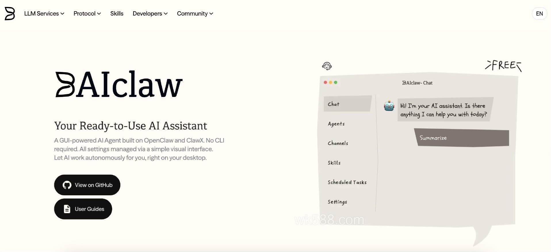 B.AI正式上线：破除A2A协作壁垒，以全景基建解锁智能体经济潜能